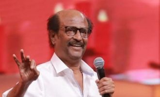 'Petta' Movie Audio Launch