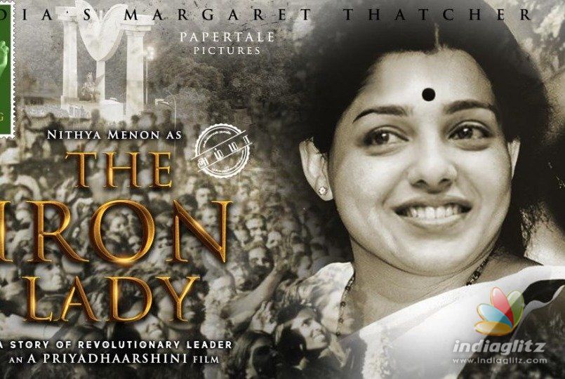 Born Actress! Nithya Menen transforms into Jayalalitha 