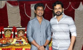 Karthi's New Movie Pooja