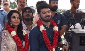 Mahat & Aishwarya Dutta's New Movie Pooja