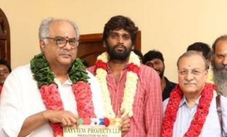 'Thala Ajith 59' New Movie Pooja