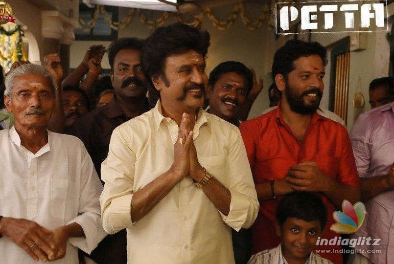 Superstar Rajinikanths Petta trailer release date out?