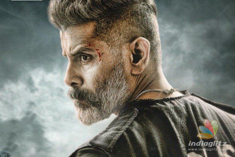 Vikrams Kadaram Kondan teaser release date and stunning new poster