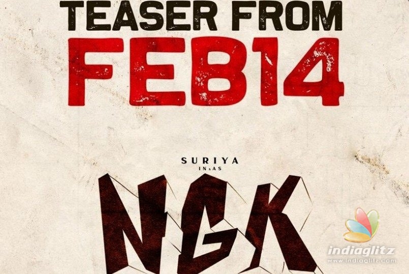 Suriyas NGK teaser release date officially announed