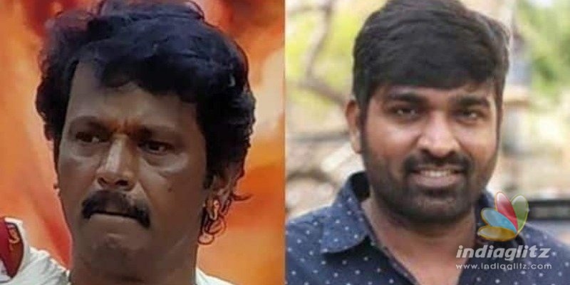 Vijay Sethupathi asked to enter Bigg Boss 3 immediately