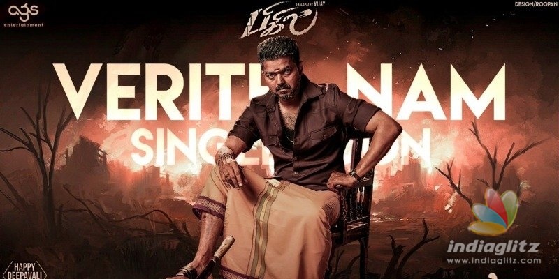 Shocking! Thalapathy Vijays Verithanam song from Bigil leaked?