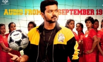 Breaking! Thalapathy Vijay's new showstopper 'Bigil' poster out