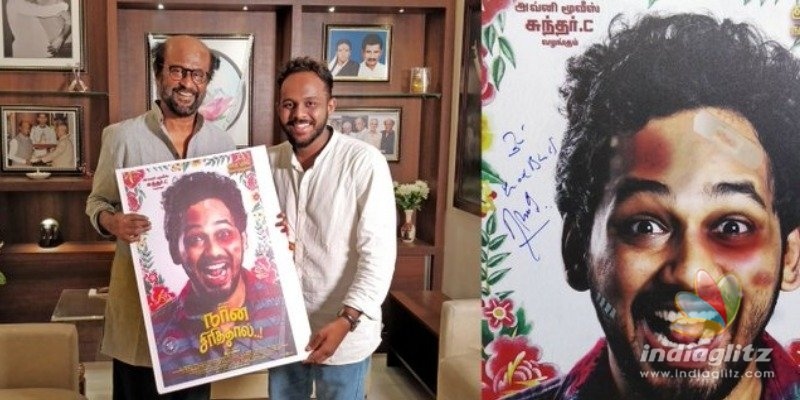 Rajinikanth unveils Hip Hop Tamizhas new movie first look