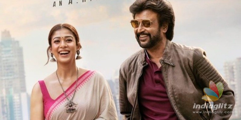 Rajini - Nayans romantic fun video from Darbar out