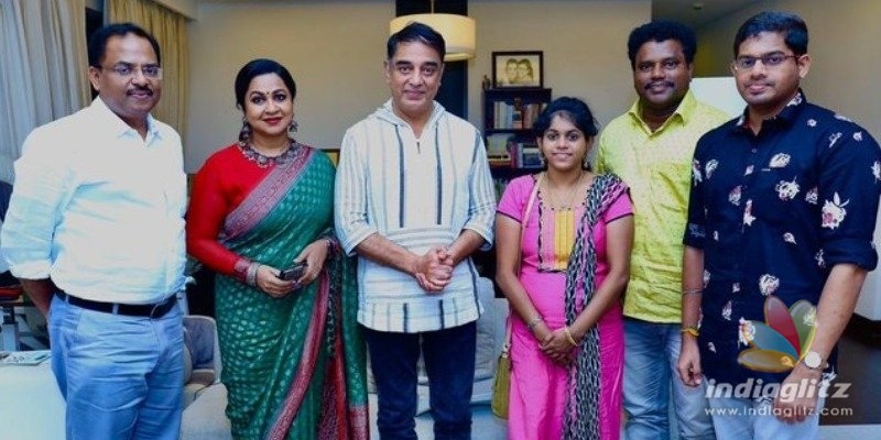 Kodeeswari Kousalya Kharthika meets Ulaganayagan Kamal Haasan