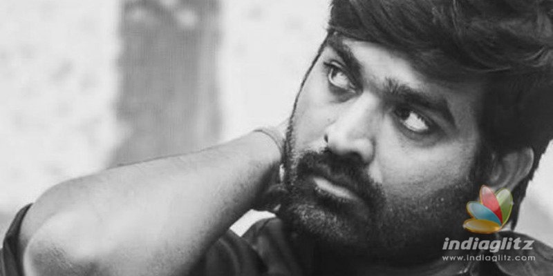 Complaint against Vijay Sethupathi for alleged troll of religious practices