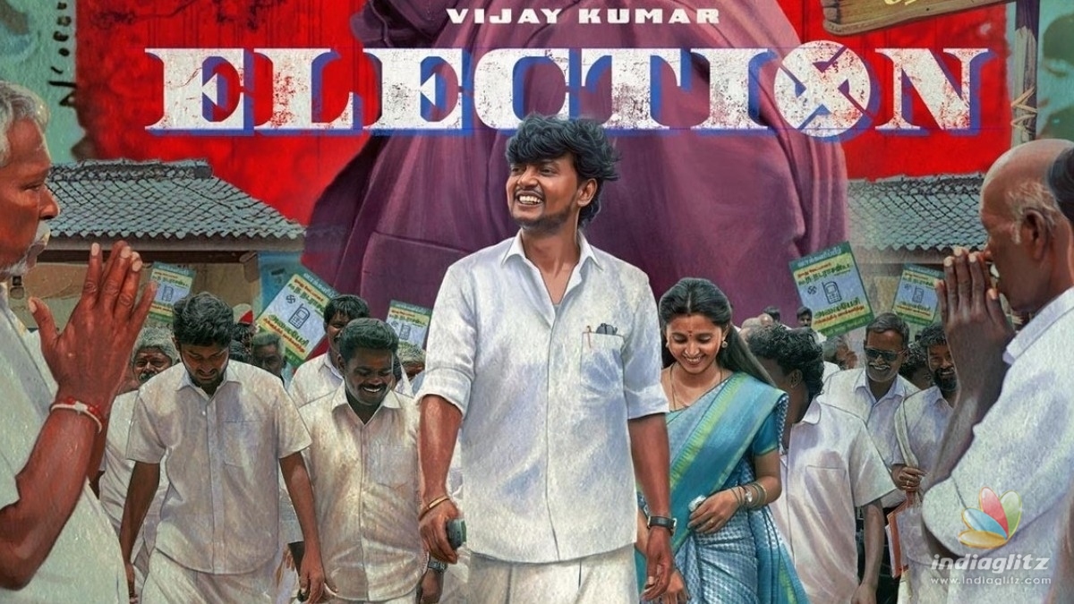 Uriyadi Vijay Kumar’s ‘Election’ to start polling on this date! - Official poster