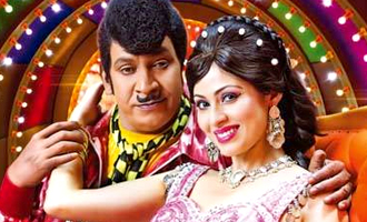 Vadivelu and Sadha off to Moonar