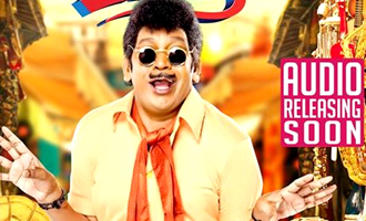 Vadivelu's 'Eli' Audio Launch Date is Here