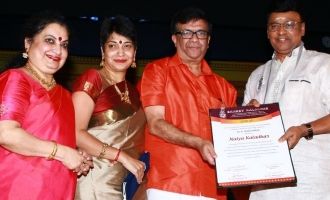 Inauguration & Award Function of 32nd Margazhi Mahotsav