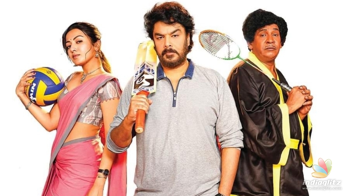 Sundar C and Vadivelu reunite in a new film: Title and first look unveiled!