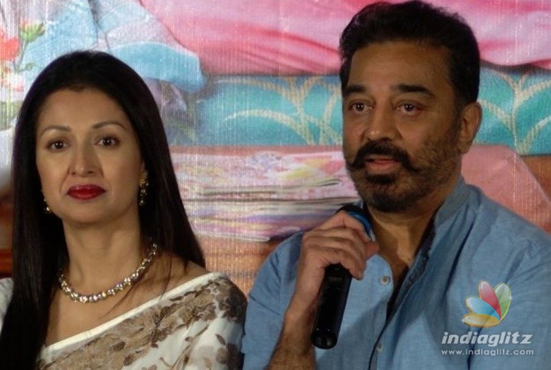 Kamal thanks Gautami