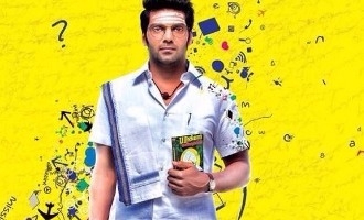 Arya's 'Ghajinikanth' poster and the Superstar connection!