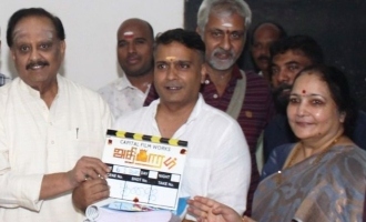 SP Charan's Web Series 'Adhigaram' Pooja