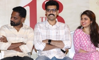 'Walter' Movie Press Meet