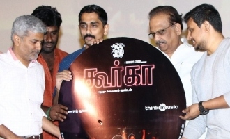 'Gurkha' Movie Audio Launch