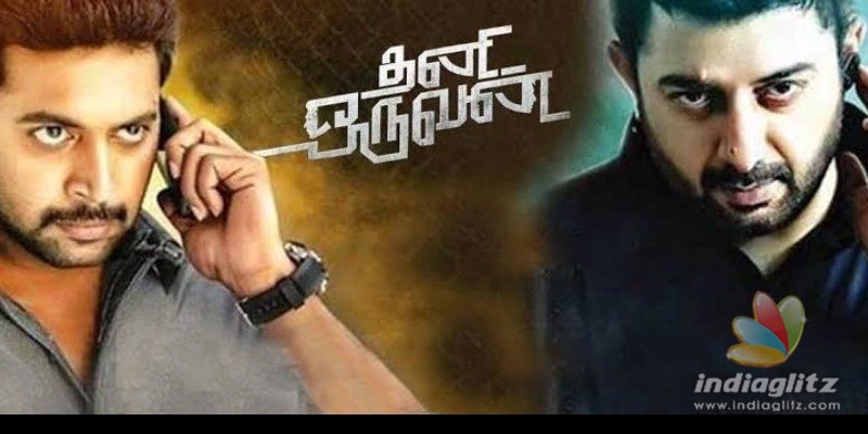 Mohan Rajas exciting update on Thani oruvan 2!