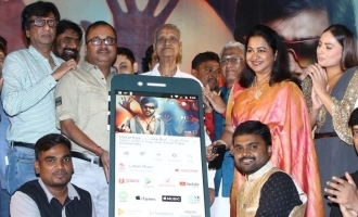 'Market Raja MBBS' Movie Audio Launch