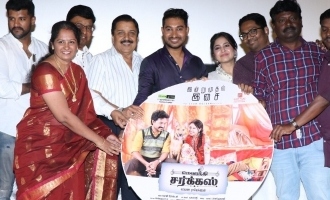 'Mehandi Circus' Movie Audio Launch