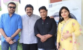 'Utharavu Maharaja' Press Meet