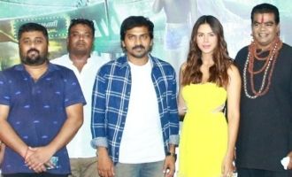 'Kateri' Movie Press Meet