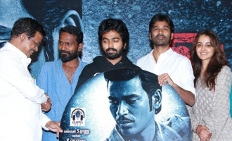 'Asuran' Movie Audio Launch