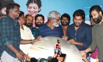 'Gundu' Movie Audio Launch