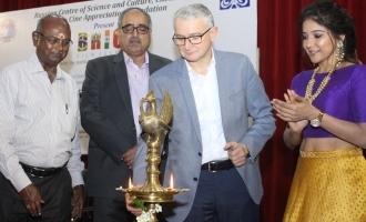 BRICS Film Festival Inauguration