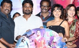 'Aadai' Movie Audio Launch