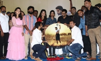 'Jada' Movie Audio Launch