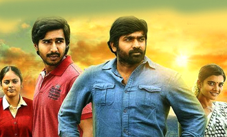 Vijay Sethupathi to join the July club