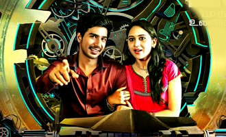 'Indru Netru Naalai' to release in USA