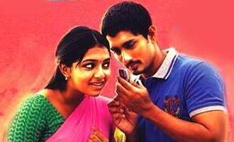 'Jigarthanda' selected for an international film festival