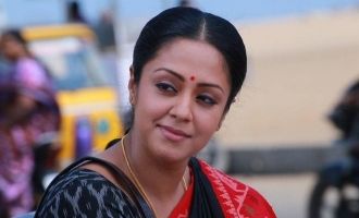 Jyothika Kaatrin Mozhi Ten Commandments for Women poster