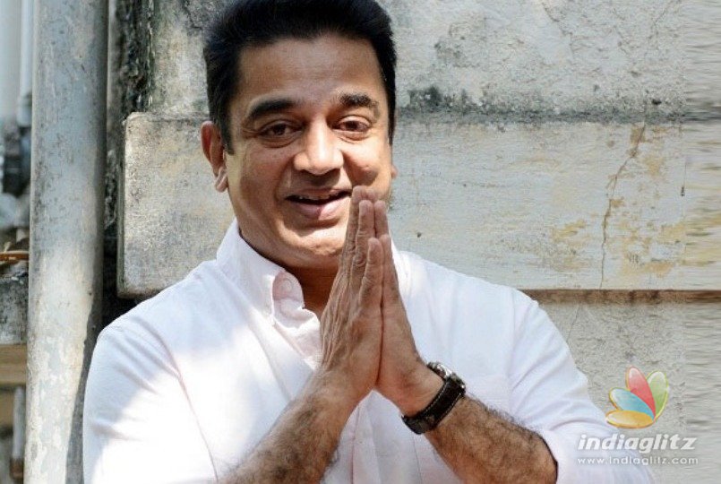 Stars praise Kamal Hassan on his Makkal Needhi Maiam political party!