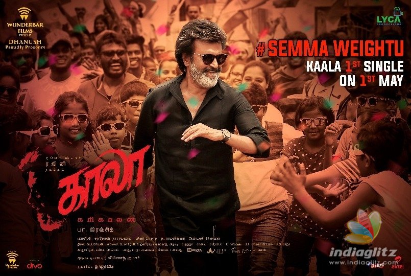 Kaala Music Review : Truly Semma Weightu!