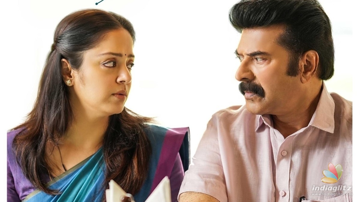 Jyothika & Mammootty in the intense trailer of ‘Kaathal The Core’!