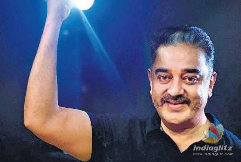 Kamal Haasan to contest elections from this constituency!