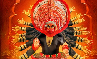 'Uttama Villain' Release Date is Here