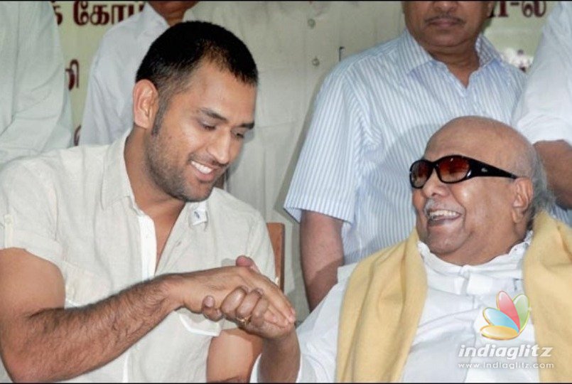 Kalaignar Karunanidhis favourite cricketer will surprise you!