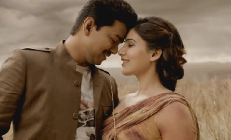 'Kaththi' Aathi song promo