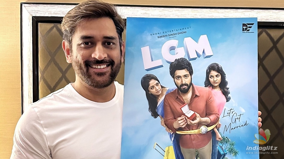 Dhoni Entertainment’s ‘LGM’ starring Harish Kalyan to release on this date? - Official update