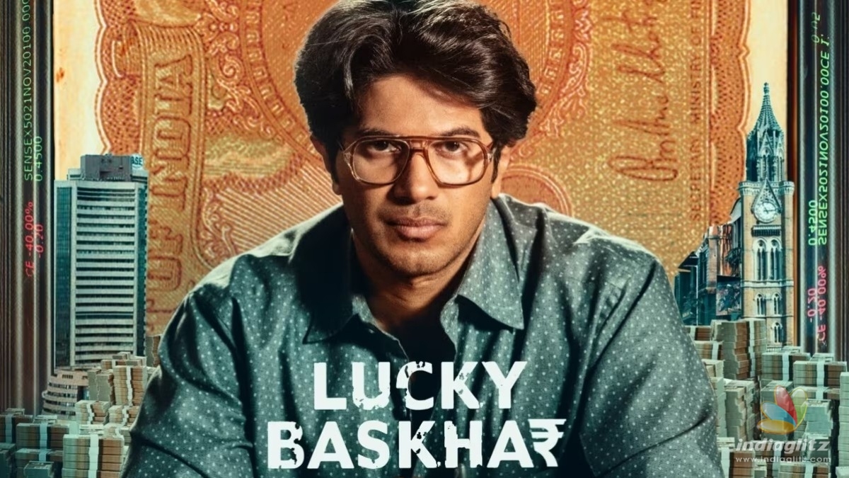 Dulquer Salmaanâs âLucky Baskharâ teaser: unravels a shady tale behind a common bank employee!