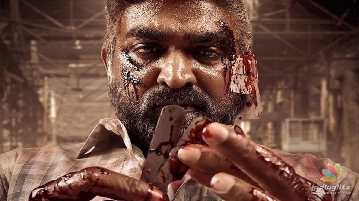 Vijay Sethupathi comeback in 50th film: “Maharaja” becomes the highest opening grosser of 2024!