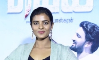 'Mei' Movie Press Meet